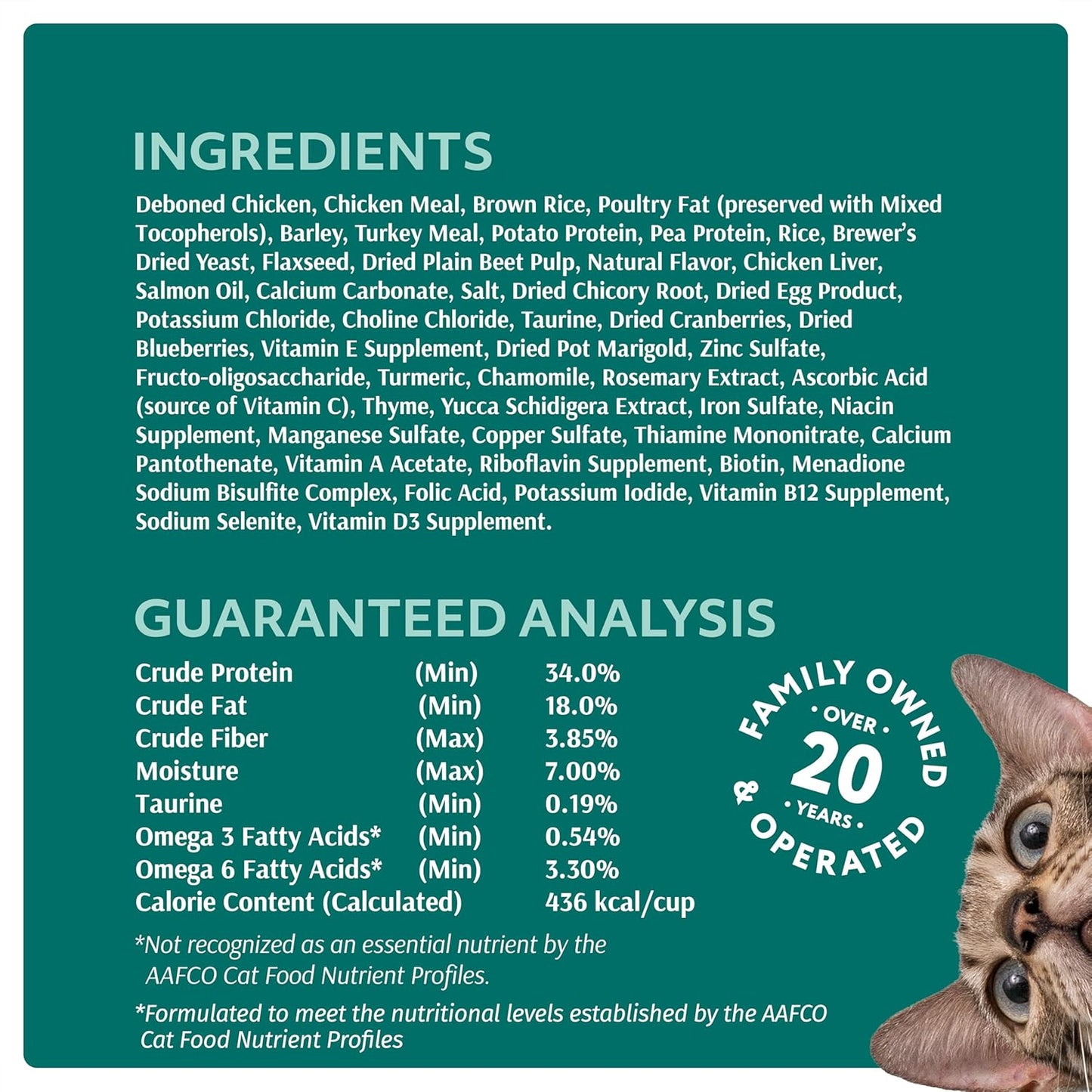 Optimeal Natural Dry Cat Food for Adult Cats - Proudly Ukrainian - Tasty and Nutritional Cat Food Dry Recipe with Immunity Support for Healthy Felines (3.3 lbs, Chicken & Brown Rice)