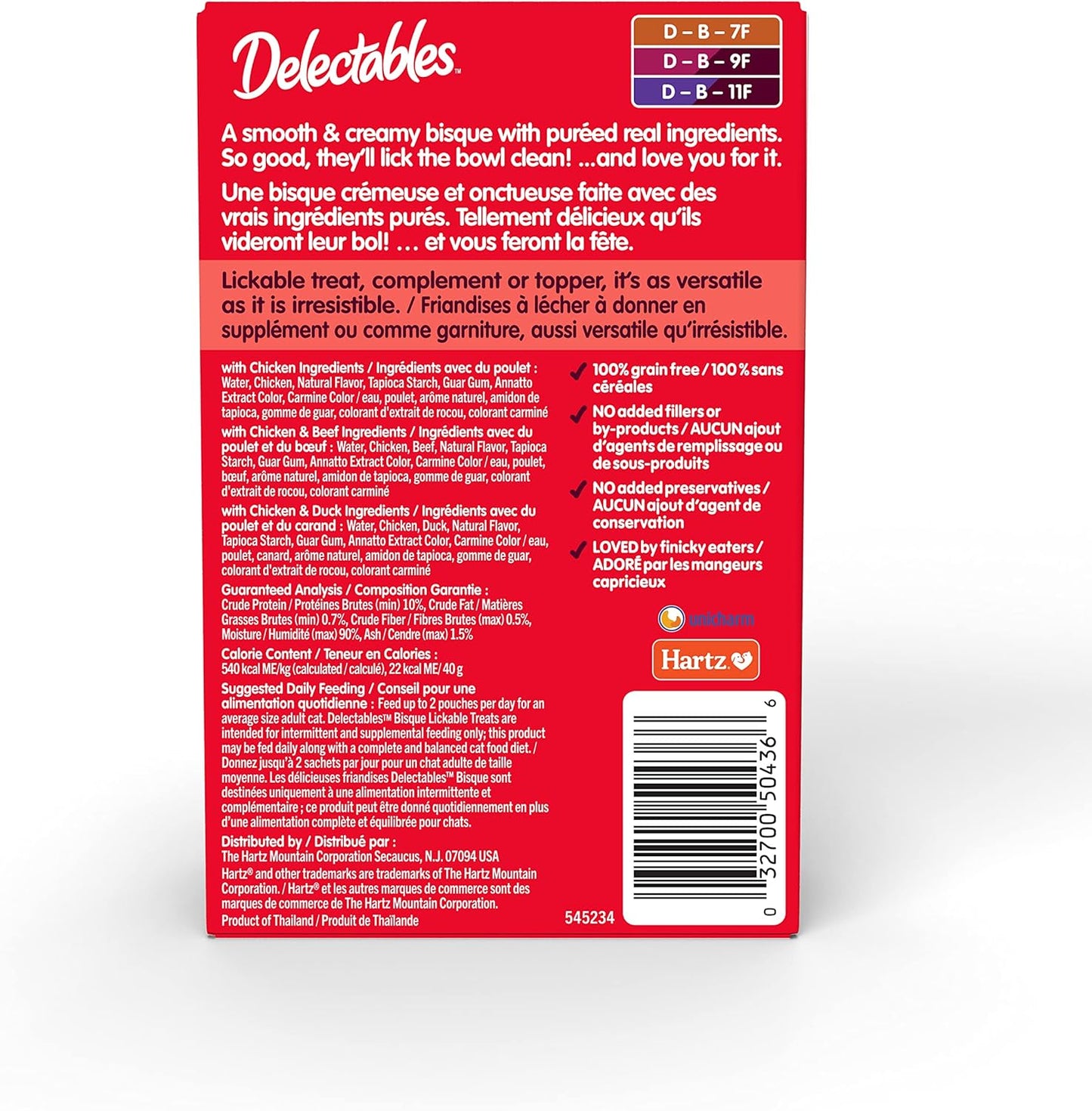 Delectables Bisque Non-Seafood Lickable Cat Treats Variety Pack, 6 Count (Pack of 6)